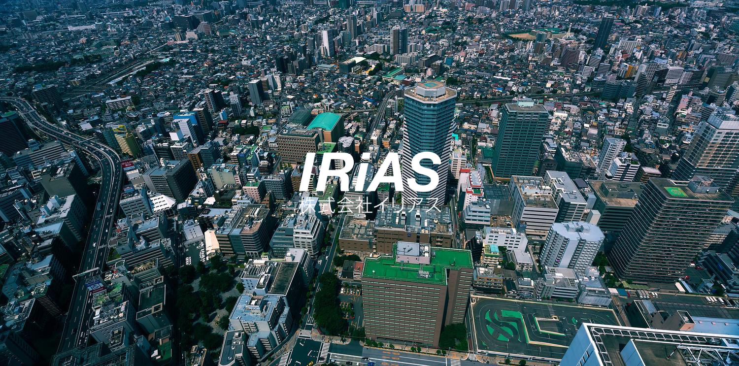 イリアス 採用代行 top